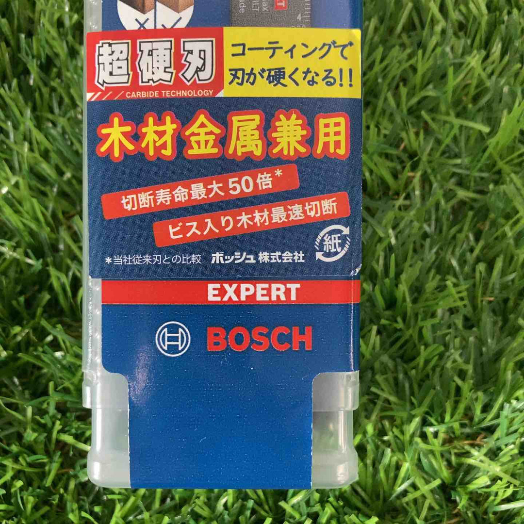◇ボッシュ(BOSCH) マルチツールブレードスターロック AIZ32APILT/10 10本入り【戸田店】
