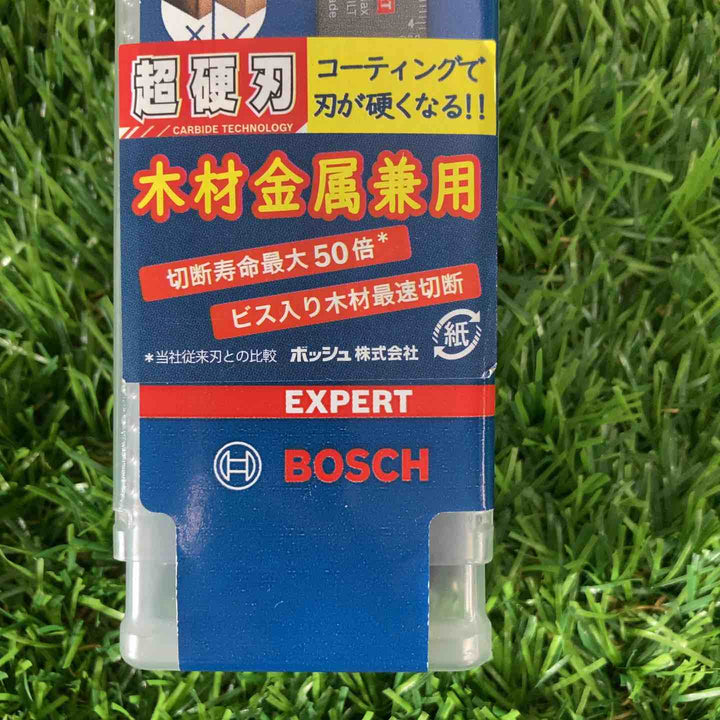 ◇ボッシュ(BOSCH) マルチツールブレードスターロック AIZ32APILT/10 10本入り【戸田店】
