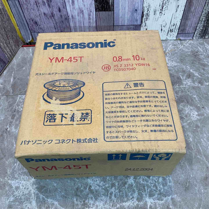 ◇ソリッドワイヤ YGW12 0.9mm 10kg/巻 YM-28、MG-50T、YM-45T適合 10kg/巻【八潮店】