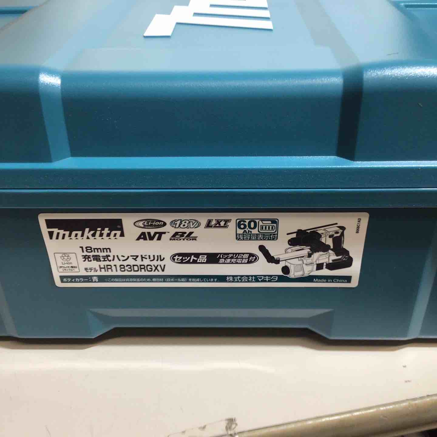 ☆マキタ(makita) コードレスハンマドリル HR183DRGXV【戸田店