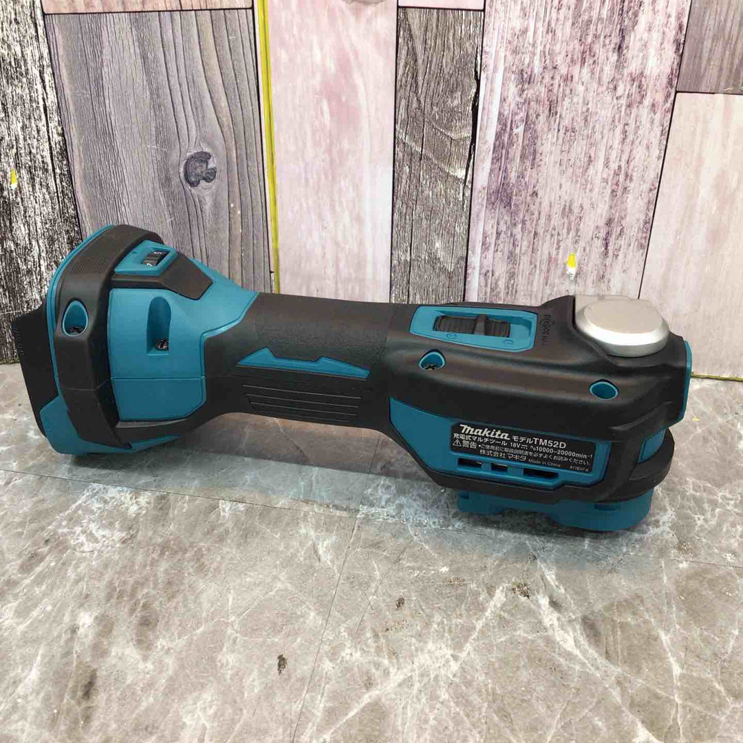 マキタ(Makita) 充電式マルチツール 18V バッテリ・充電器・ケース別売 TM52DZ【八潮店】