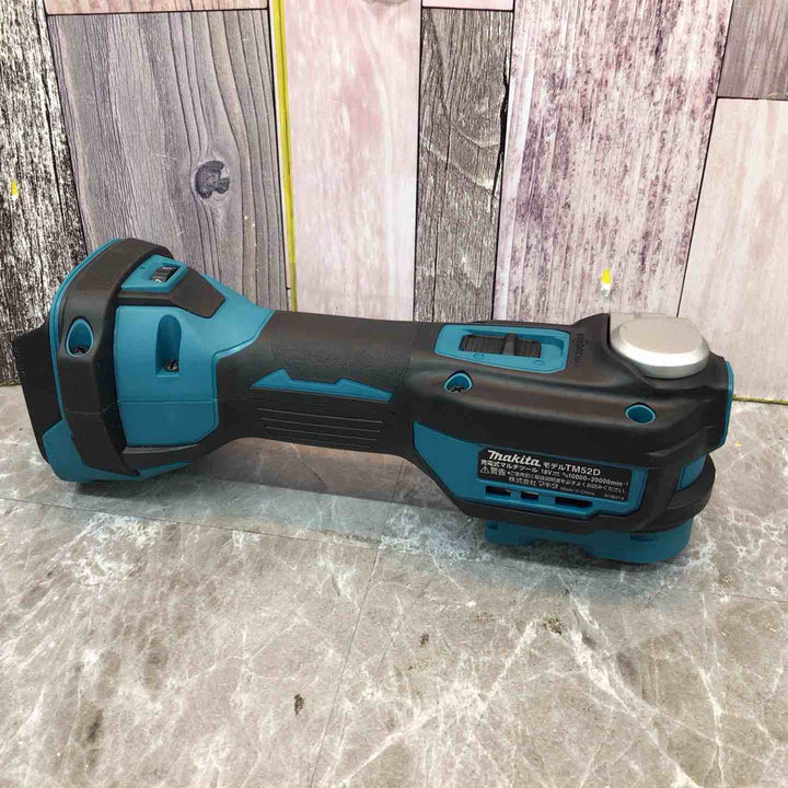 マキタ(Makita) 充電式マルチツール 18V バッテリ・充電器・ケース別売 TM52DZ【八潮店】