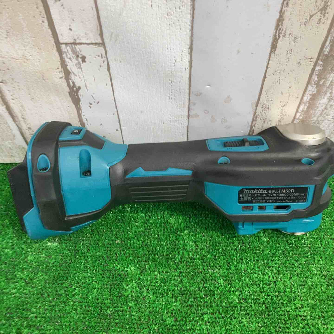 ★マキタ(makita) コードレスマルチツール TM52DZ【町田店】