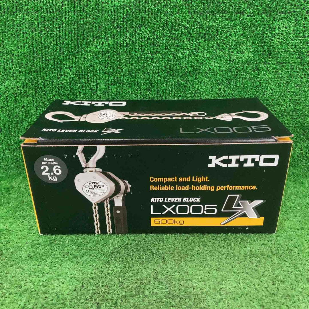 ★KITO(キトー) レバーブロック LX005 (LX1B)【川崎店】