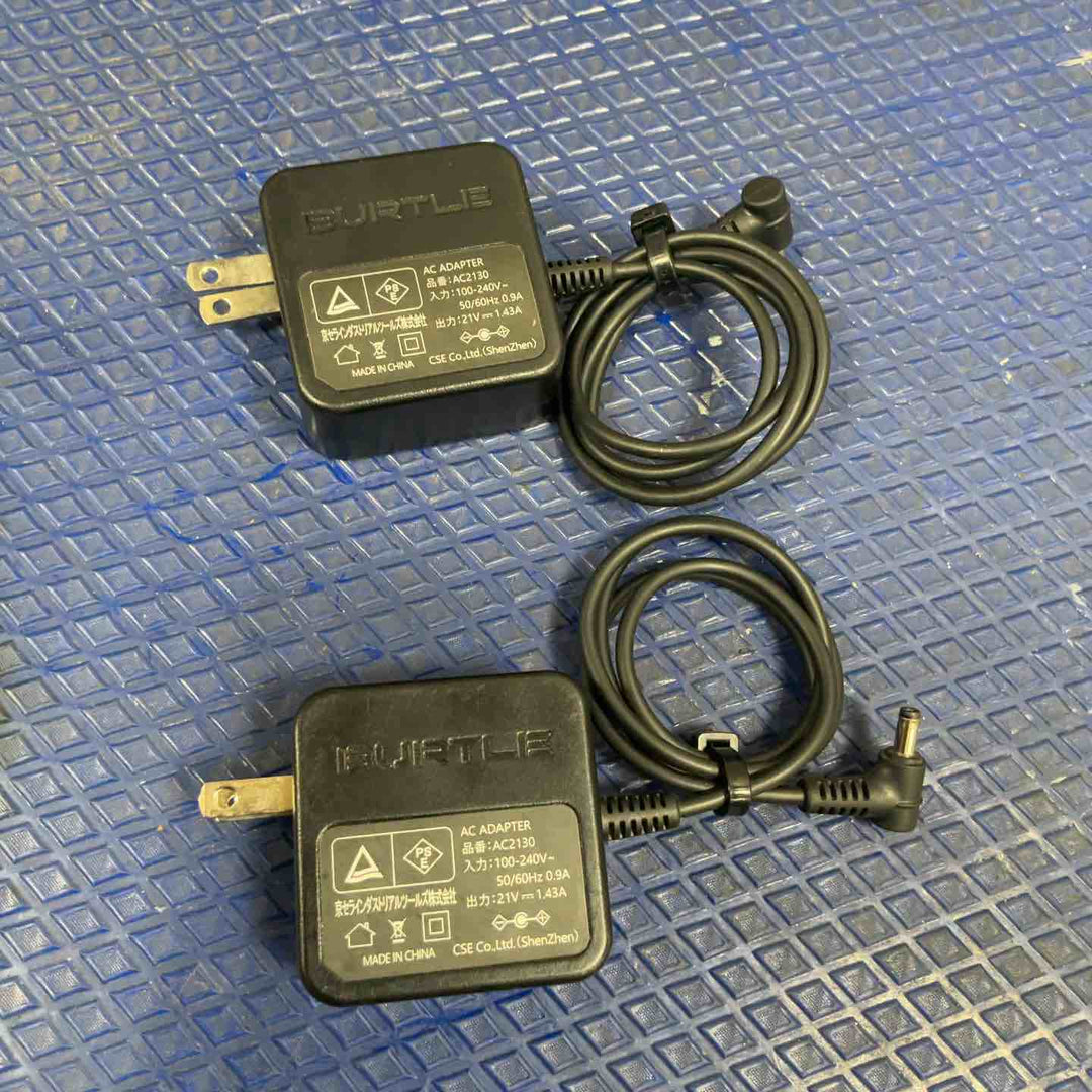 BURTLE バートル エアークラフト AC310/311×2 モバイルバッテリー×1 ACアダプタ×2【草加店】