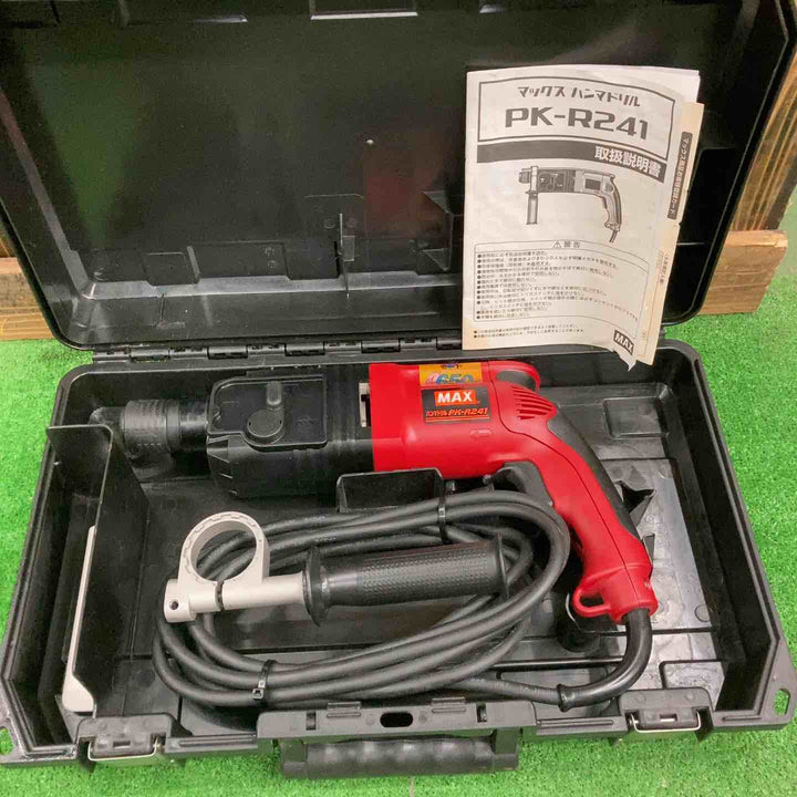 ※※備考欄要確認※※　☆マックス(MAX) ハンマドリル PK-R241【桶川店】