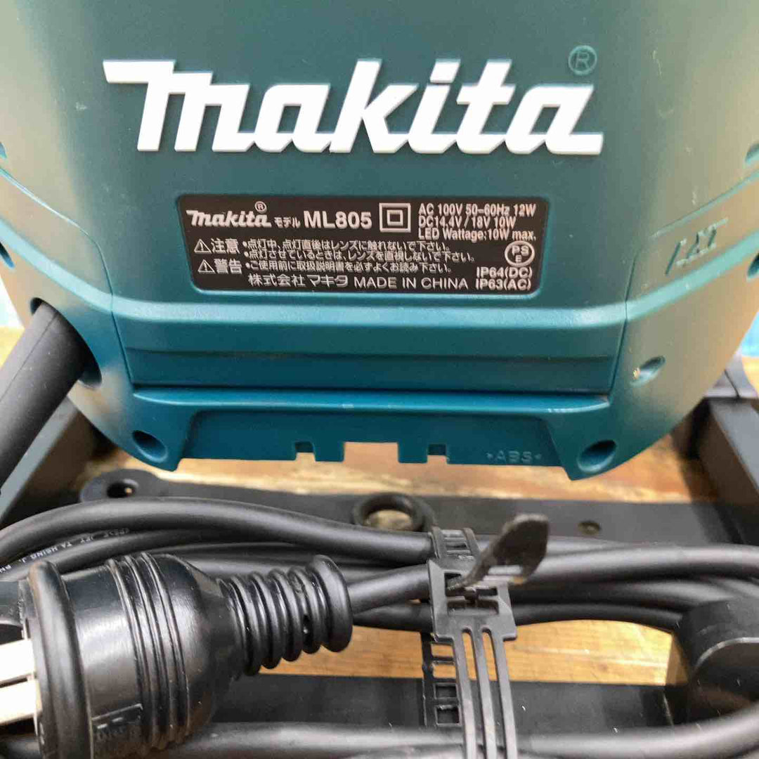 ★マキタ(makita) コードレスLEDスタンドライト ML805【柏店】