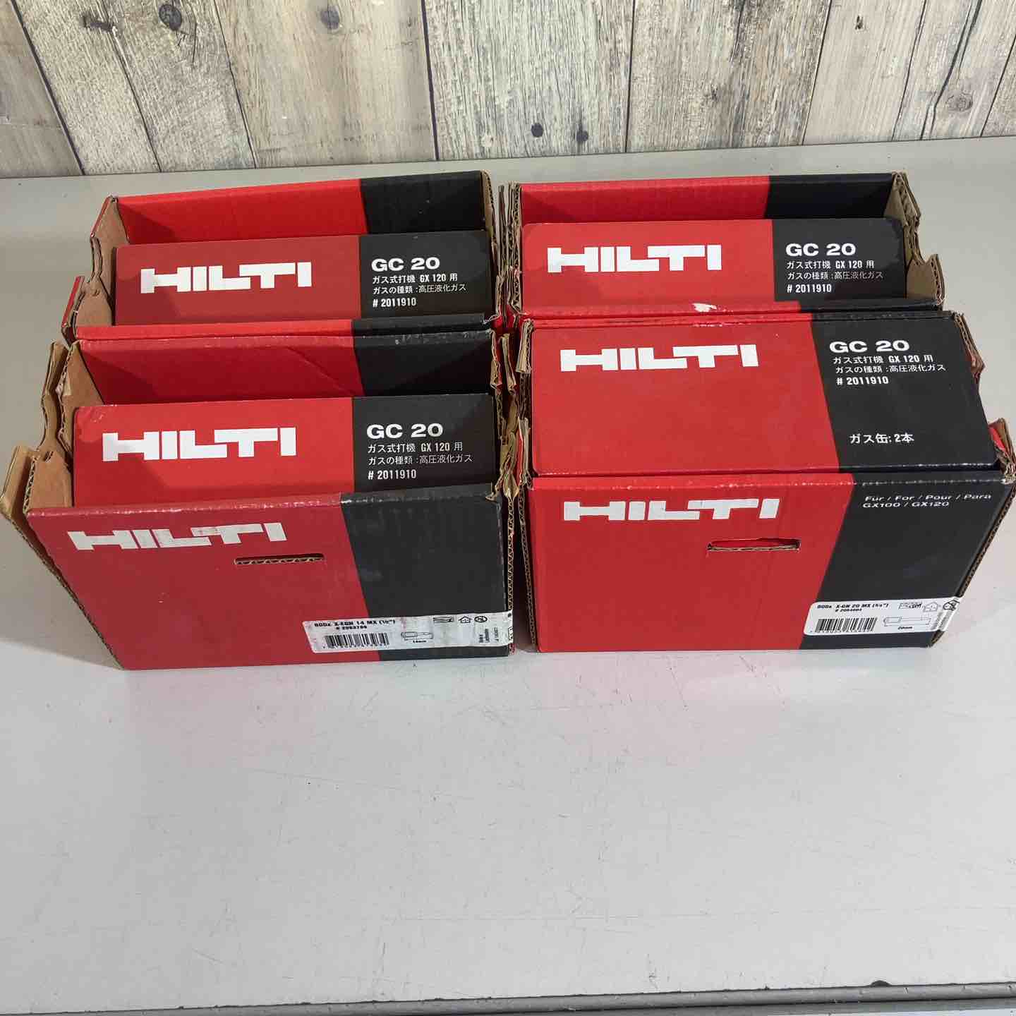 未使用品】HILTI ヒルティ GC20 GX120用 ガスピン ガス缶 4個 未使用品】HILTI ヒルティ GC20 GX120用 ガスピン ガス缶 4個
