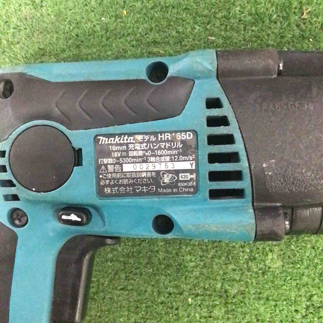 ☆マキタ(makita) コードレスハンマドリル HR165DZK【町田店】