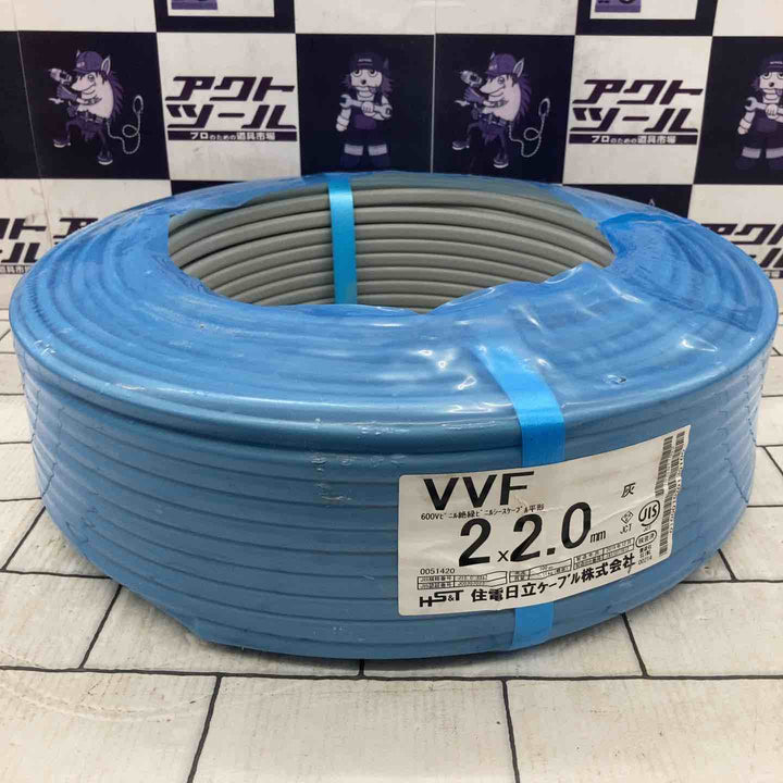 ☆VVFケーブル 2.0×2C【所沢店】