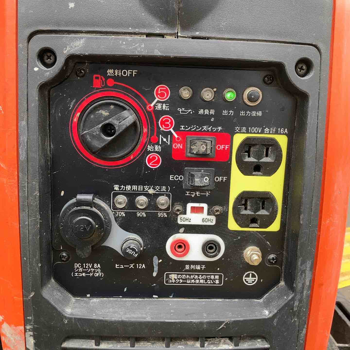 ☆工進(KOSHIN) インバーター発電機 GV-16i【戸田店】