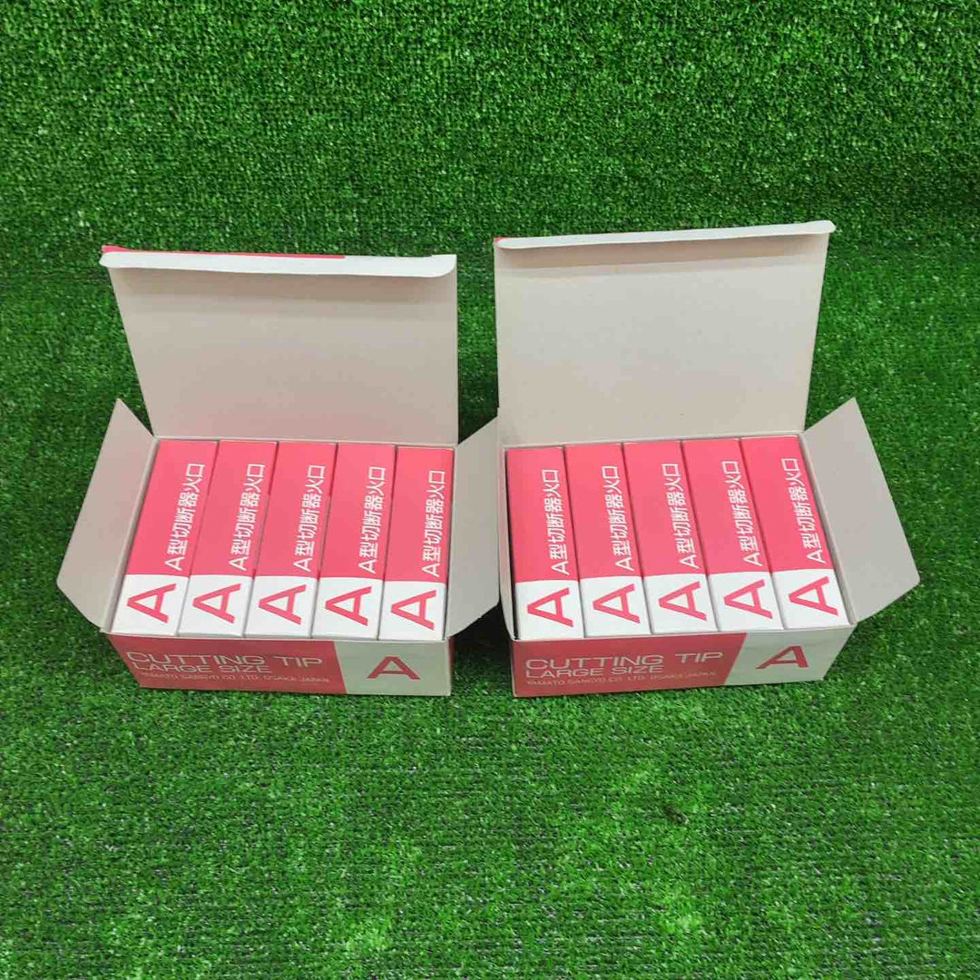 【未使用品】 ヤマト産業 アセチレン 用 Ａ型切断器 ( A切 ) 火口 No.1 20個セット 【藤沢店】