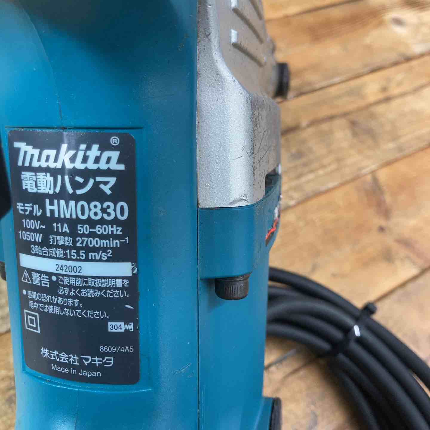 Makita 電動ハンマードリル 取扱説明書付き 【公式通販】