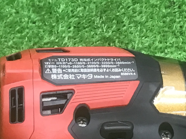 ◇マキタ(makita) コードレスインパクトドライバー TD173DZPR LTX20周年限定色 プレミアムレッド 本体のみ【富山店】●A