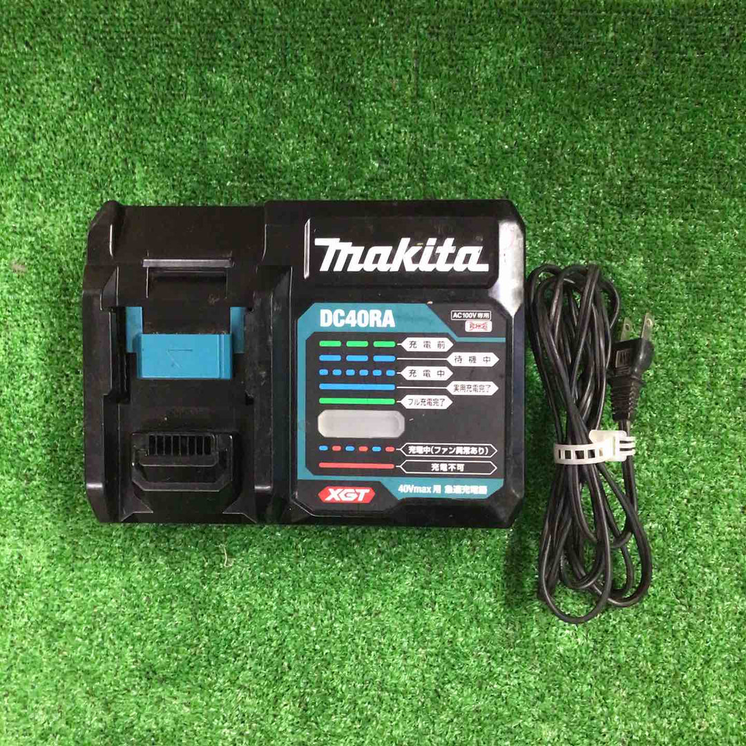 【お得なセット！】マキタ(makita) 急速充電器 DC40RA 3個セット【町田店】