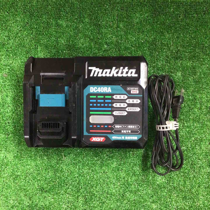 【お得なセット！】マキタ(makita) 急速充電器 DC40RA 3個セット【町田店】