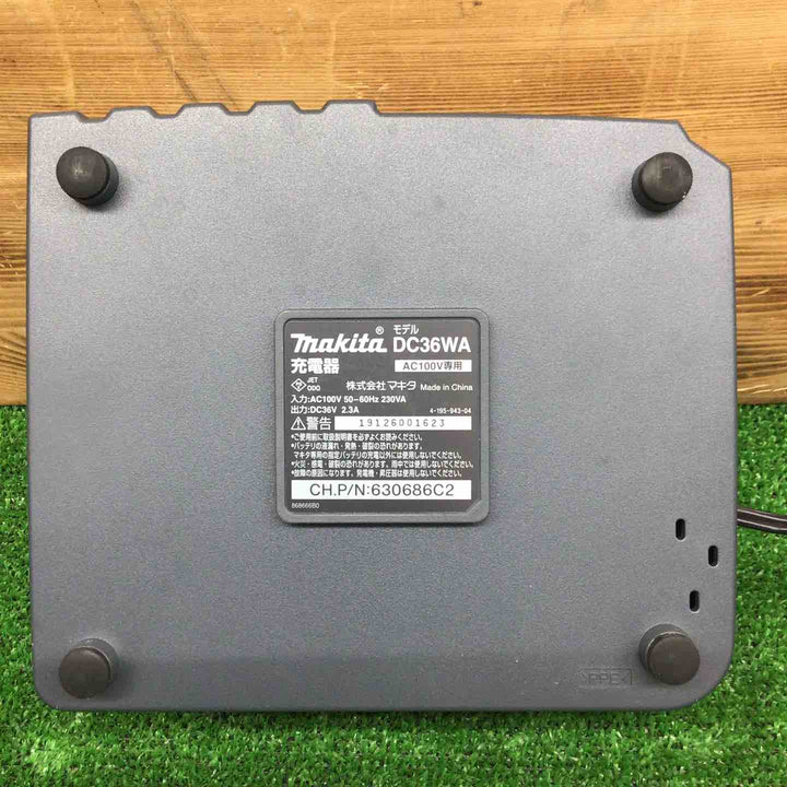【中古品】 マキタ/makita 充電器 DC36WA 【鴻巣店】