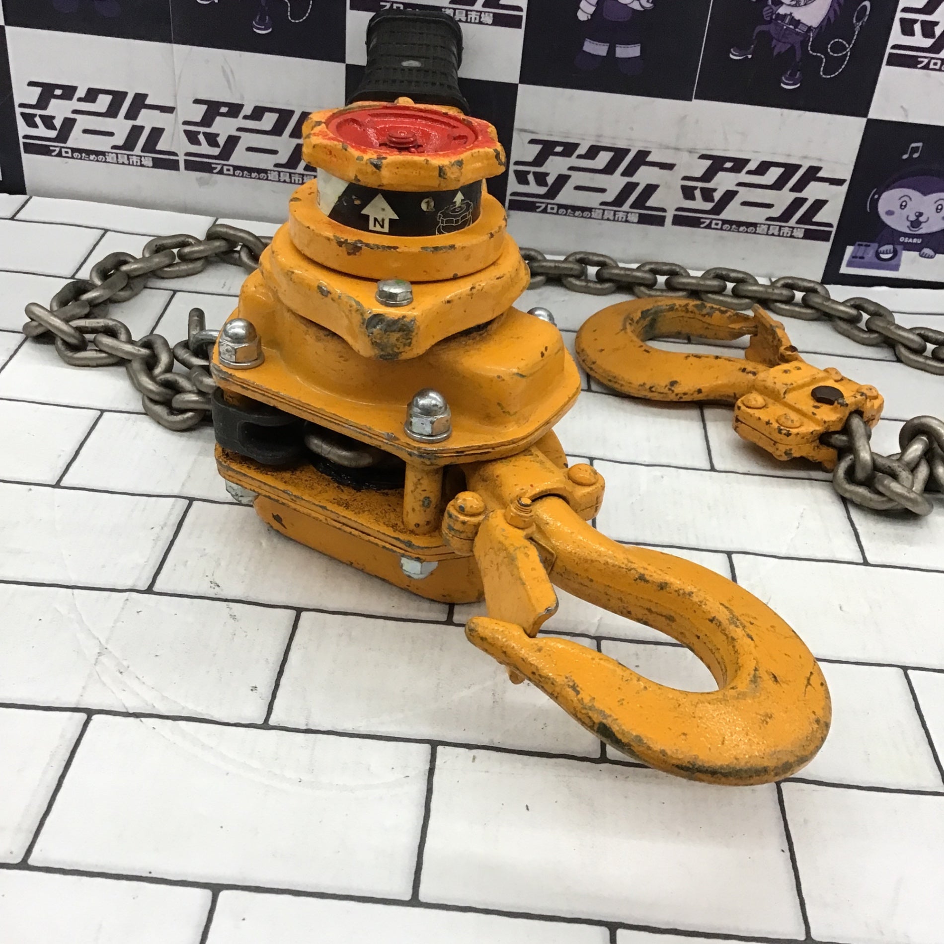 ★KITO(キトー) レバーブロック LB016【所沢店】 ☆KITO(キトー) レバーブロック LB016【所沢店】 – アクトツール