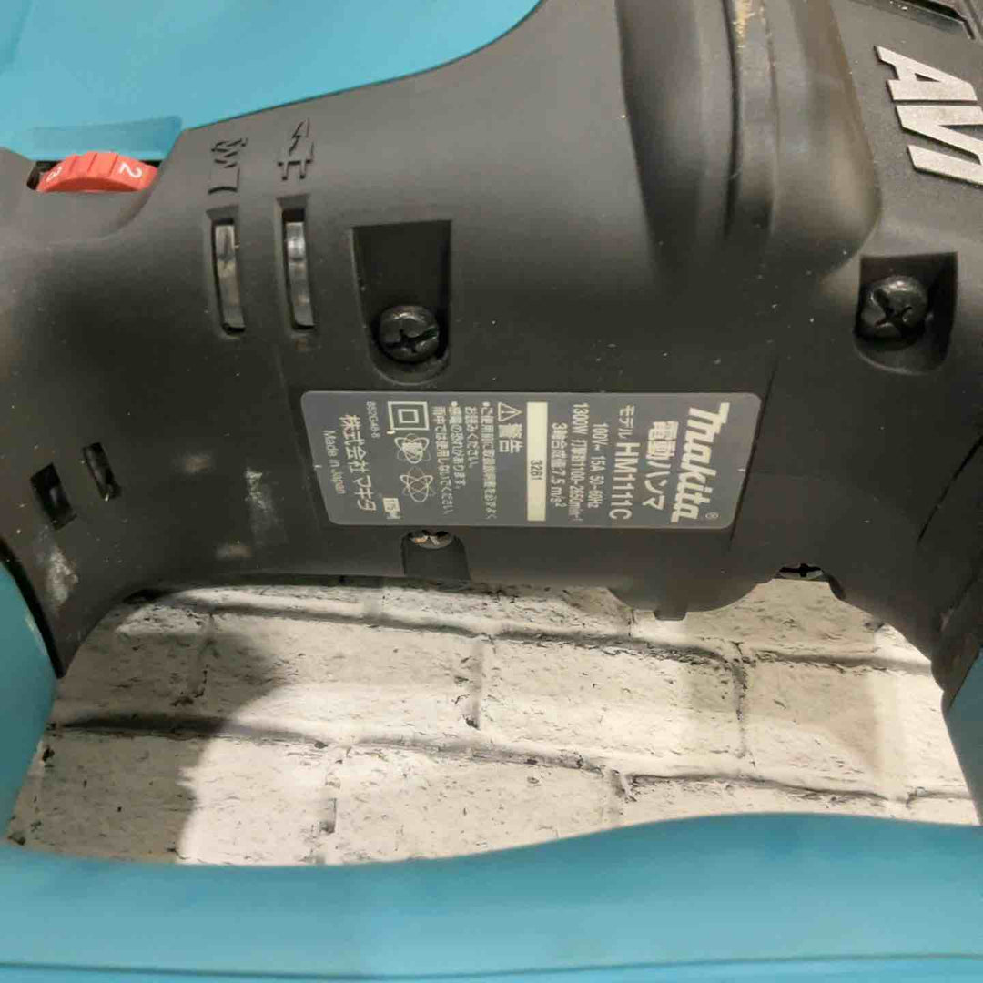 ★マキタ(makita) 電動ハンマ HM1111C【川口店】