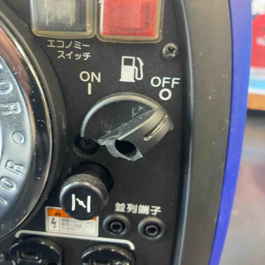 【中古品】 アースパワー(Earth POWER※旧:ヤマハ) インバーター発電機 EF1600iS 【藤沢店】