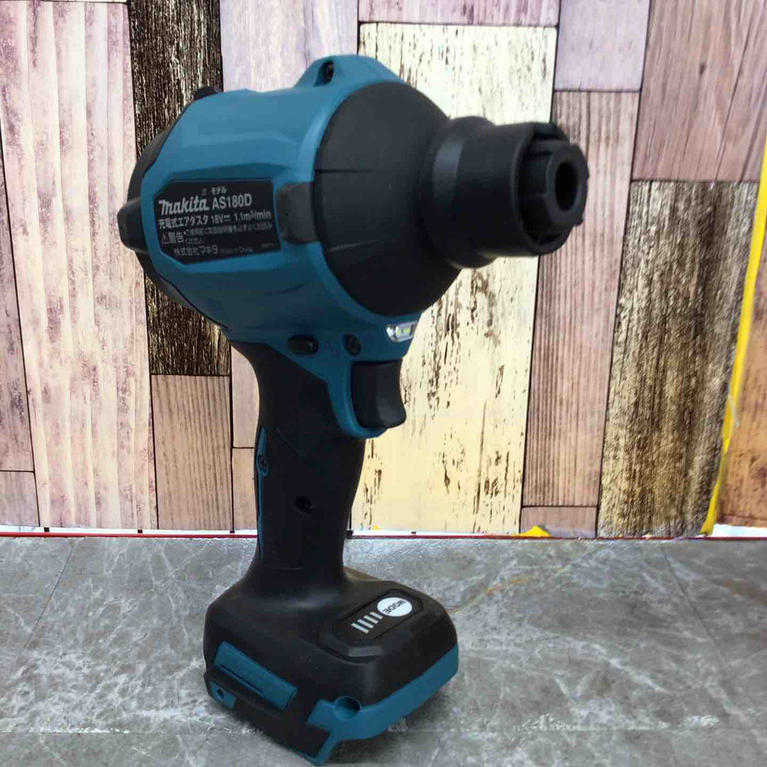 【未使用品】マキタ makita 18V コードレスエアダスタ AS180DZ【八潮店】