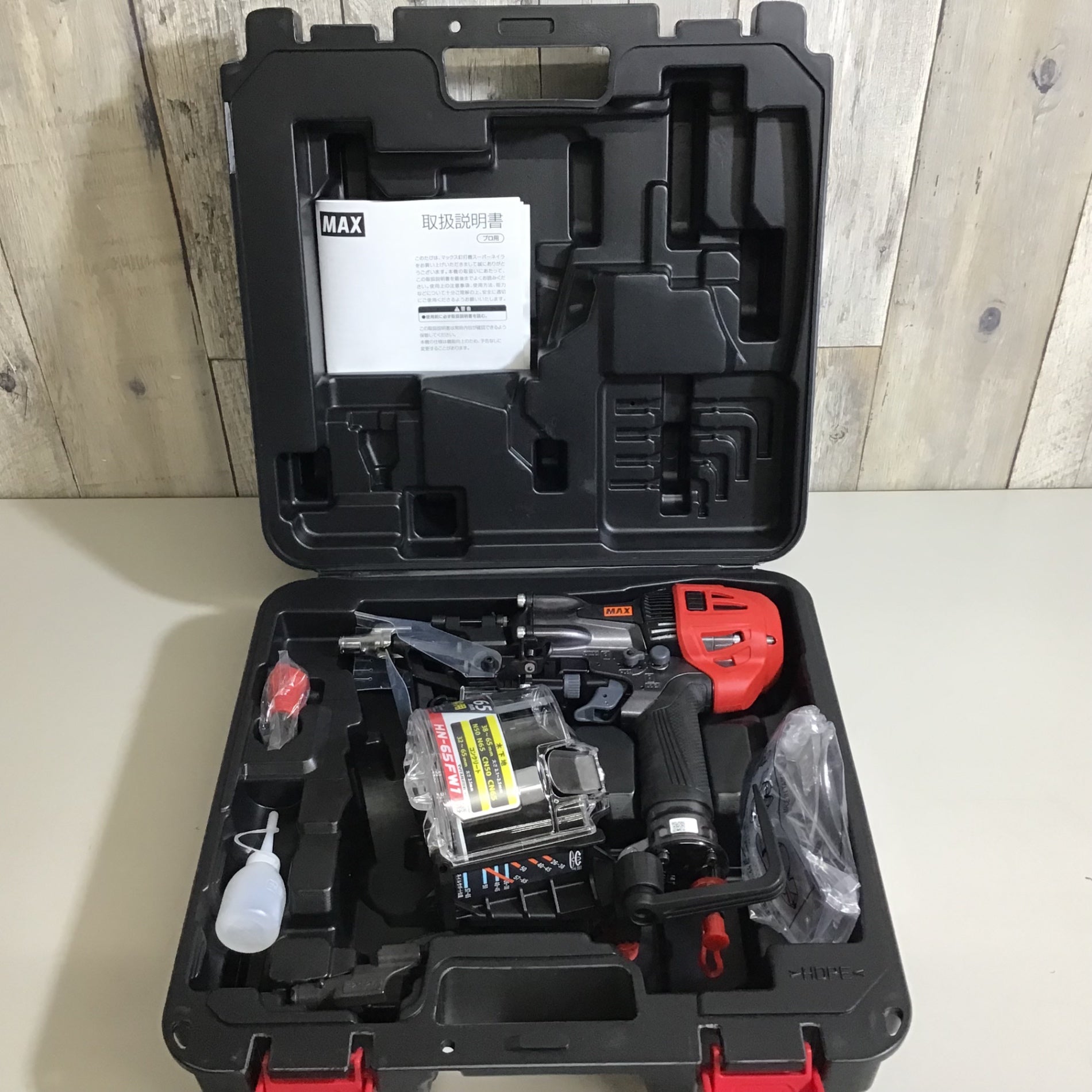 【未使用品】★マックス(MAX) 高圧エア釘打ち機 HN-65FW1【戸田店】 未使用品】☆送料無料☆マックス MAX 高圧エア釘打ち機 HN-65FW1