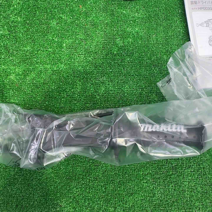 マキタ(makita) コードレス振動ドリルドライバー HP003GRDX【町田店】