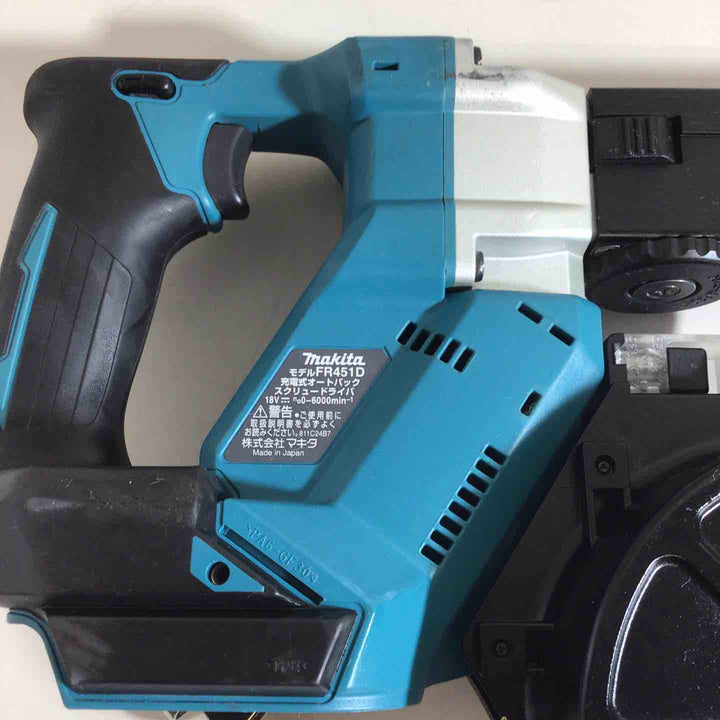 ★マキタ(makita) コードレスオートパックスクリュードライバー FR451DZ【戸田店】