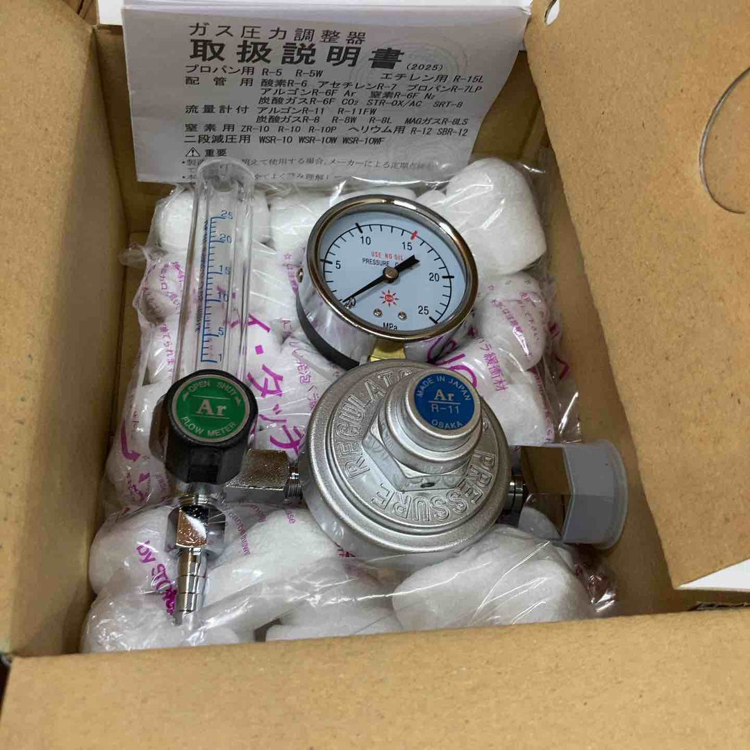 ◇マイト工業(might) インバータ 交流/直流TIG溶接機 MT-200AF【所沢店】