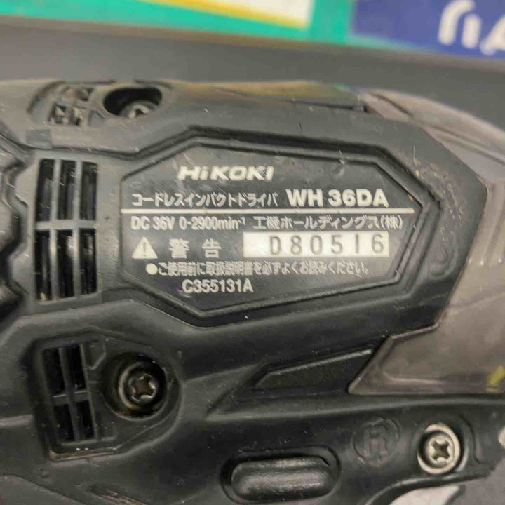 ◇ハイコーキ コードレンインパクトドライバー WH36DA 2XP(BG)【戸田店】