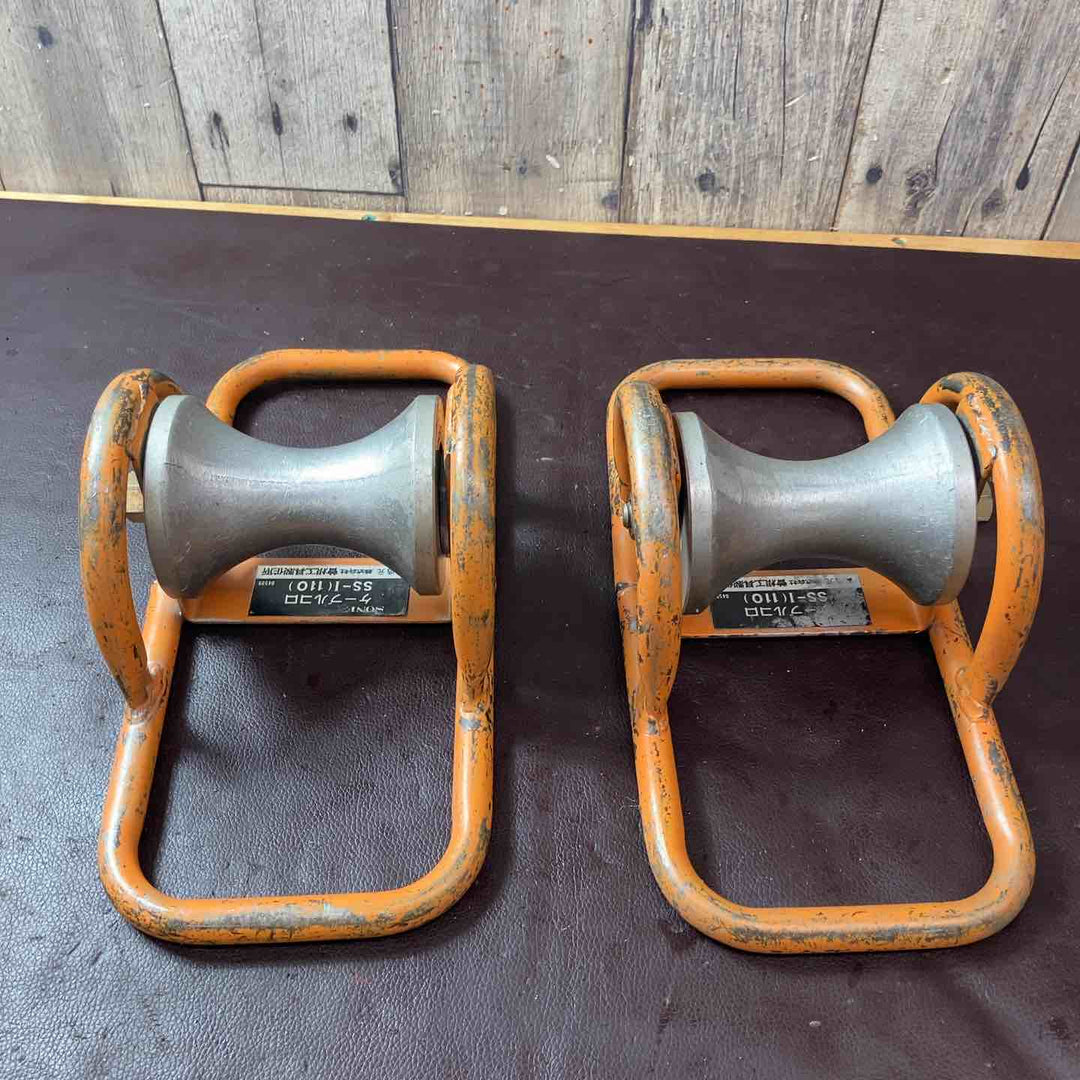 【中古品】曽根 ケーブルコロ SS-1 2個セット【東大和店】