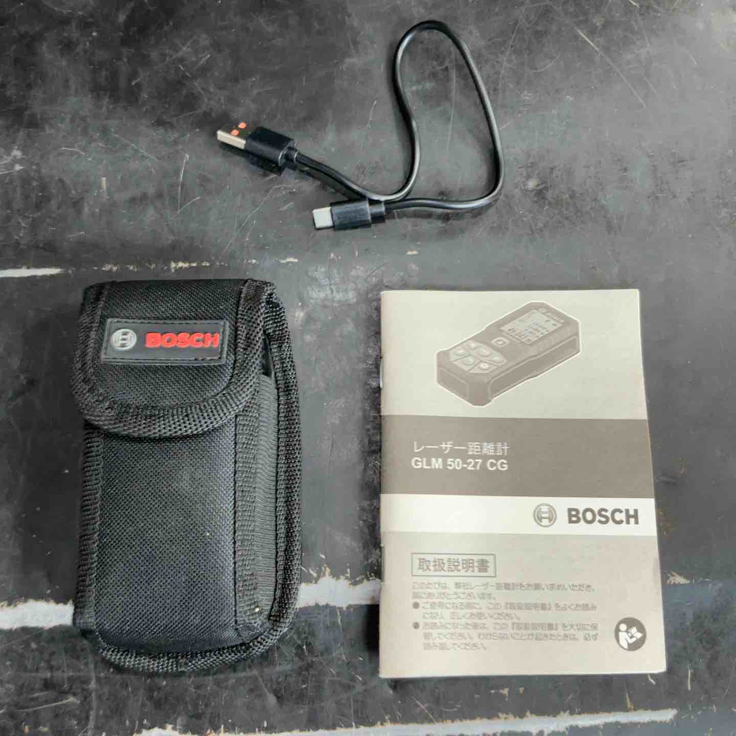 ◇ボッシュ(BOSCH) グリーンレーザー距離計 GLM50-27CG【草加店