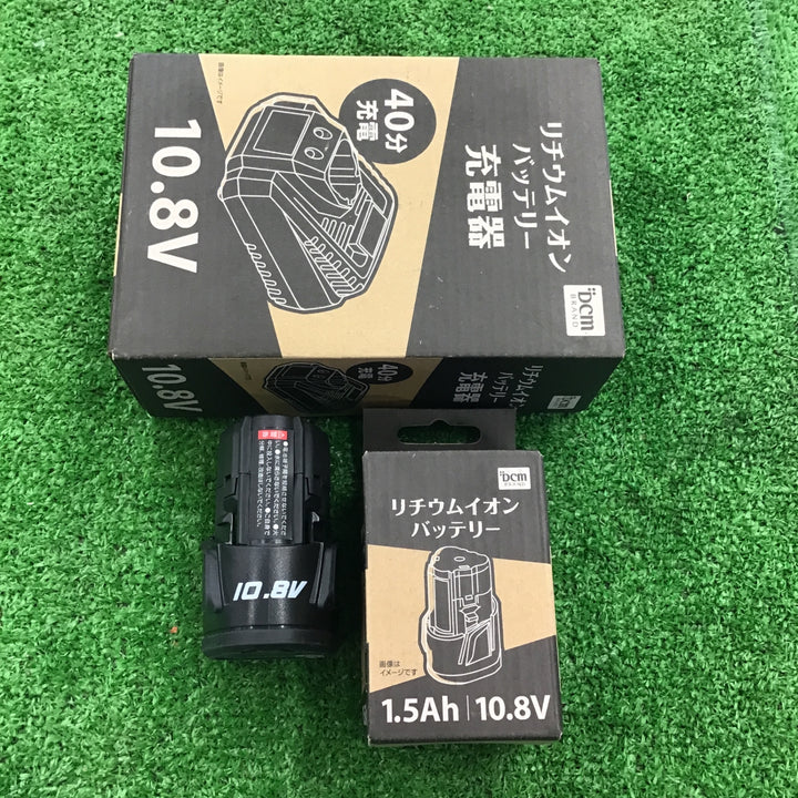 DCM 10.8V　バッテリー　充電器　セット　T-BP108V15A T-CH108V【桶川店】