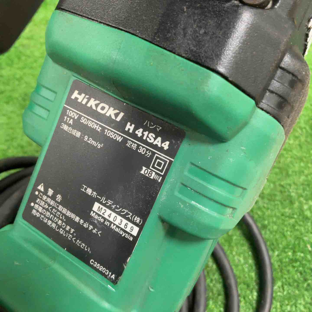 ★ハイコーキ(HIKOKI ※旧:日立工機) ハンマ H41SA4【草加店】