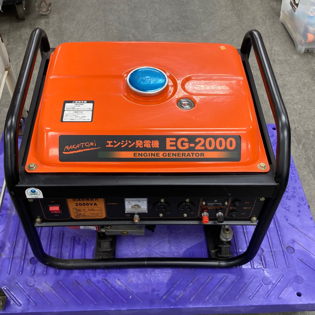 EG-2060D ガソリン発電機 2000VA Amazon | [ナカトミ] エンジン発電機 (60HZ専用) 定格出力2.0kVA