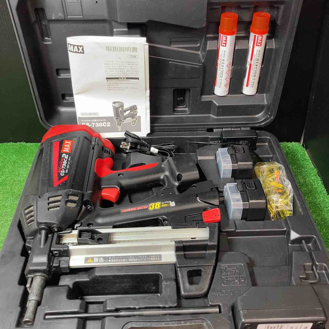 ★マックス(MAX) ガスネイラ GS-738C2【岩槻店】