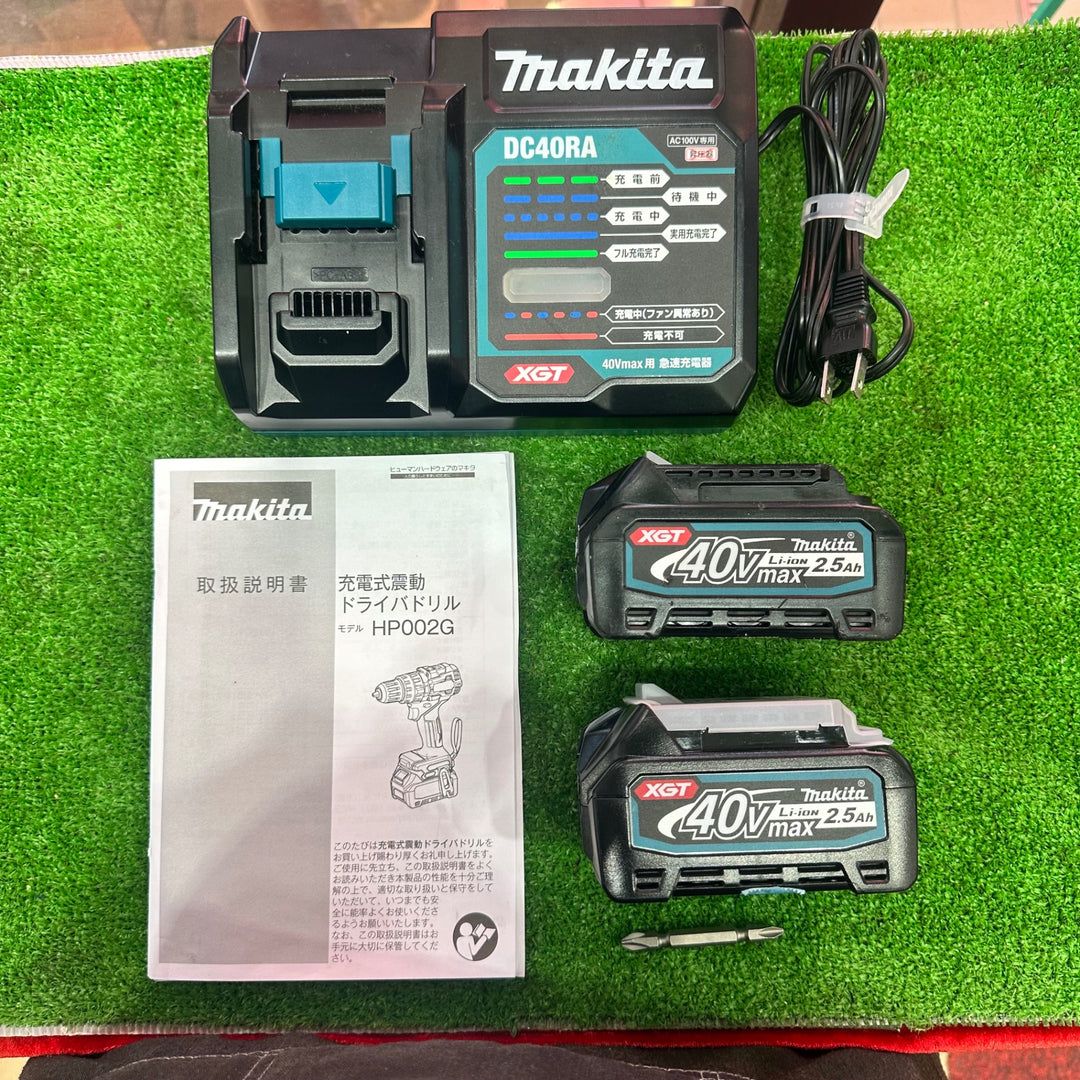 ★マキタ(makita) コードレス振動ドリルドライバー HP002GRDX【草加店】