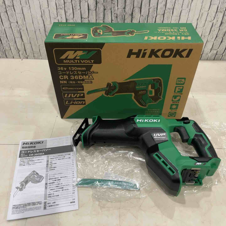 ★ハイコーキ(HIKOKI ※旧:日立工機) コードレスセーバーソー CR36DMA(NN)【川口店】