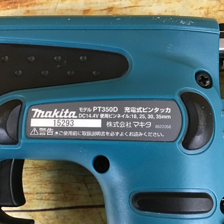 〇マキタ(makita) コードレスピンネイラ PT350DZK【川崎店】