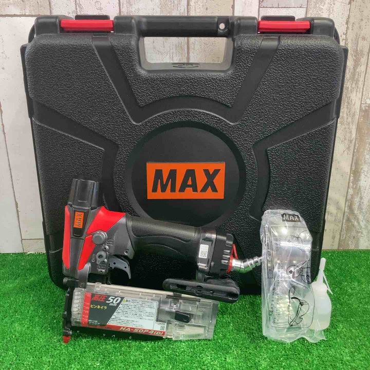 マックス(MAX) 高圧ピンネイラ HA-50P4(D)【町田店】