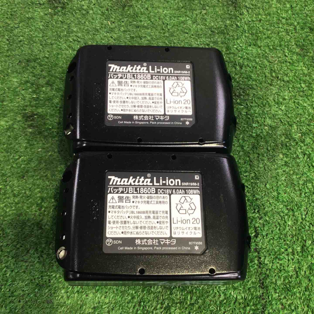 マキタ(makita) 18Vコードレスインパクトドライバ TD173DGXTB ターコイズブルー【町田店】