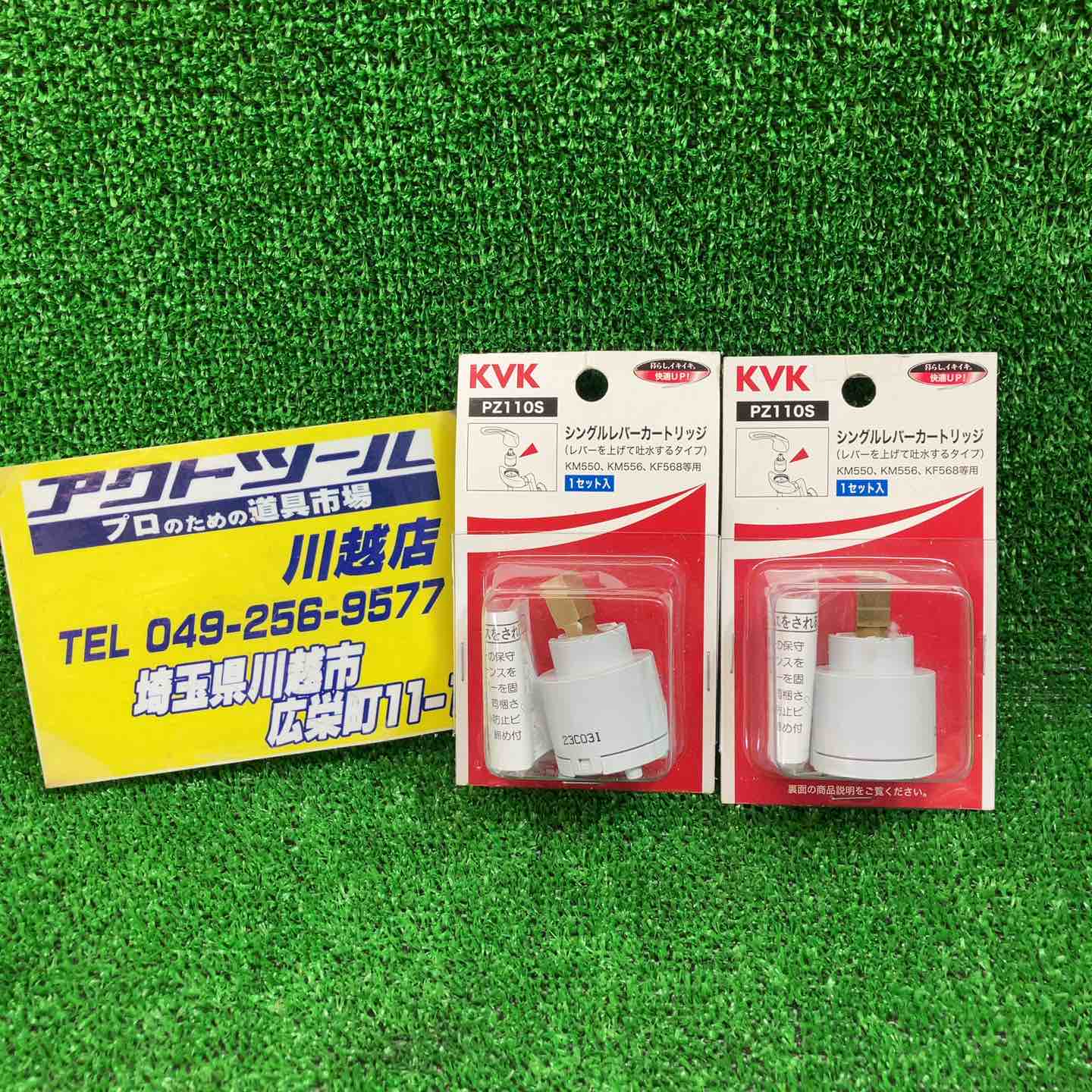 salt出品 Salty Stage KR-X Super Light Jigging MobileⅢ (ソルティ