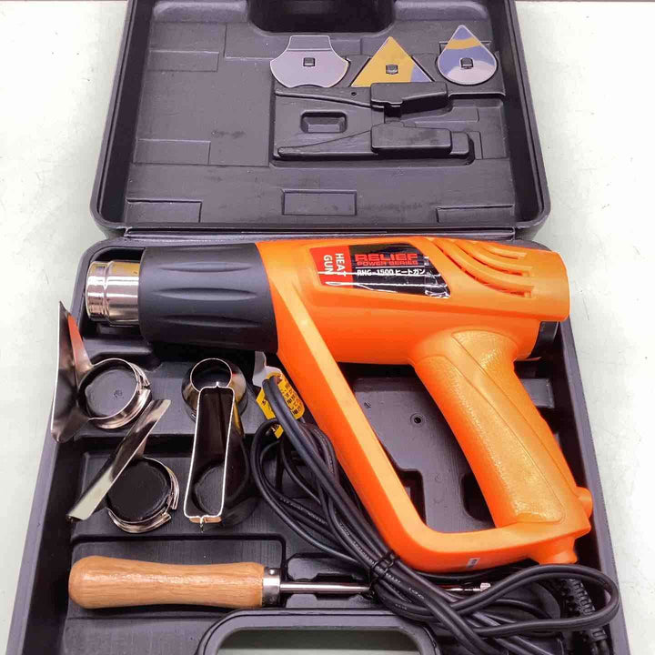 リリーフ ヒートガン RHG-1500 乾燥 塗装 シール剥がし チューブ 加工 シュリンクフィルム【越谷店】