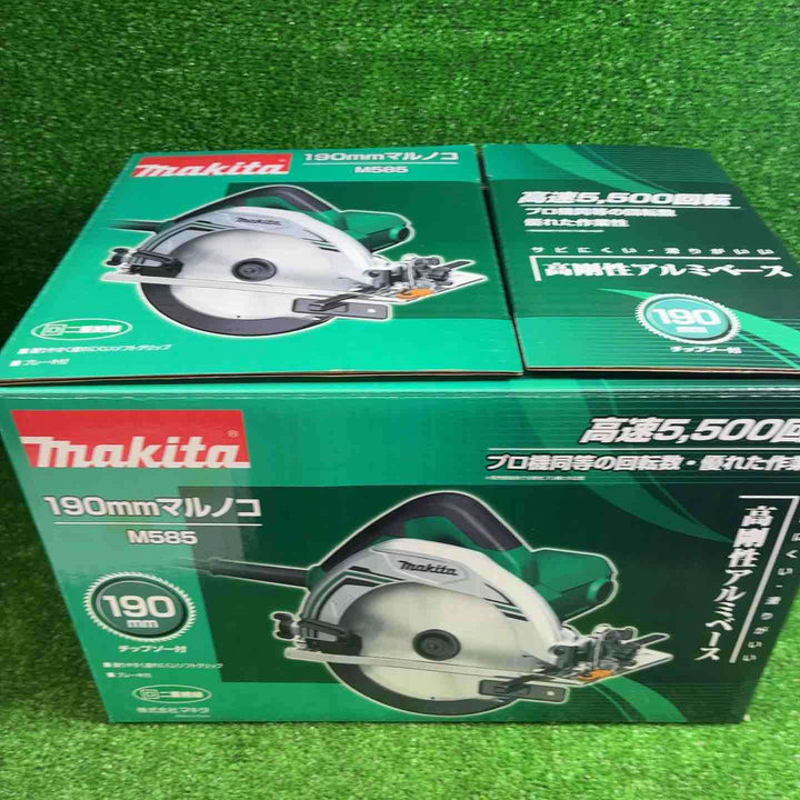【未使用品】☆マキタ(makita) 190mm電気マルノコ  M585【川越店】