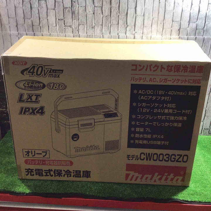 ★マキタ(makita) コードレス冷温庫 CW003GZO【川口店】