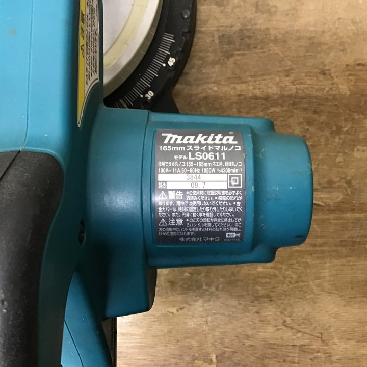 ★マキタ(makita) スライドマルノコ 165mm LS0611【柏店】