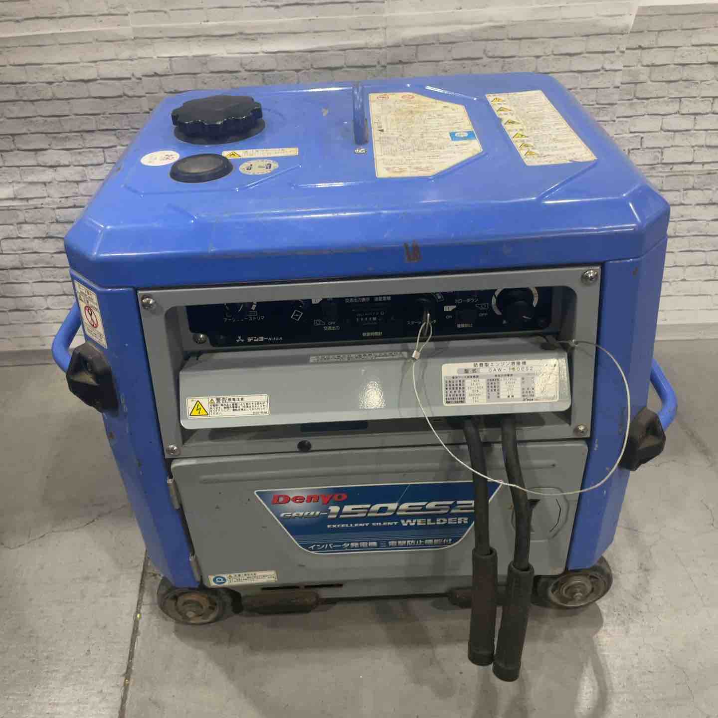 電気溶接機 – ページ 2 – アクトツールオンラインショップ