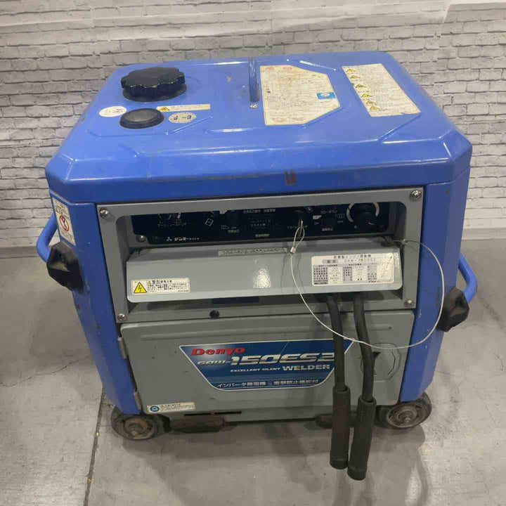 【店頭受取り限定】★デンヨー(Denyo) エンジンウェルダー GAW-150ES2【川口店】