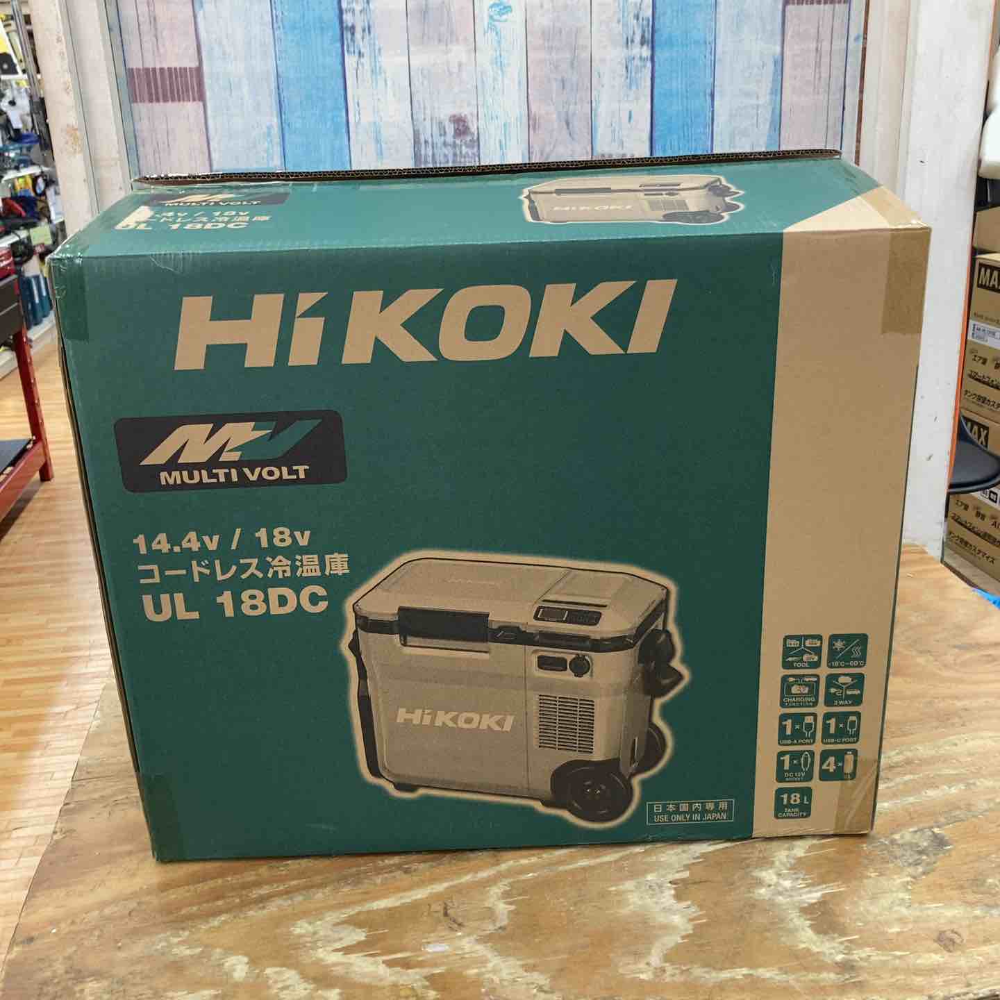 ◇ハイコーキ(HIKOKI ※旧:日立工機) コードレス冷温庫 UL18DC(WMGZ