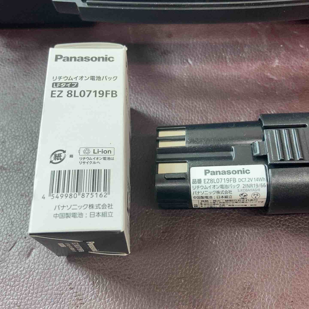 【未使用(店頭展示品)】パナソニック 充電スティックインパクトドライバー 7.2V EZ7521F07D-B ブラック【東大和店】